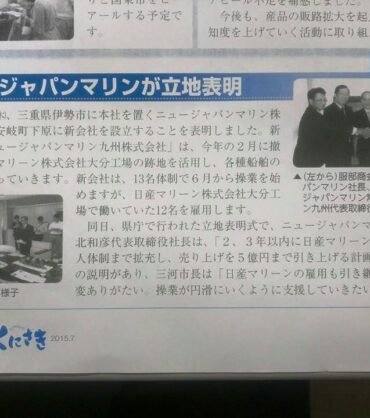 11737815_863297067097330_4165351768238043081_n 11737815_863297067097330_4165351768238043081_n